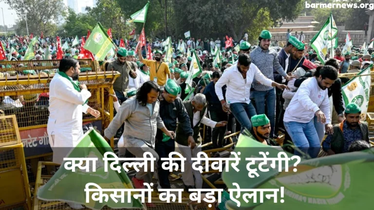 Farmers protest noida